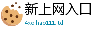 2025新澳天天正版免费观看随7777788888管家婆王中王佛祖天书